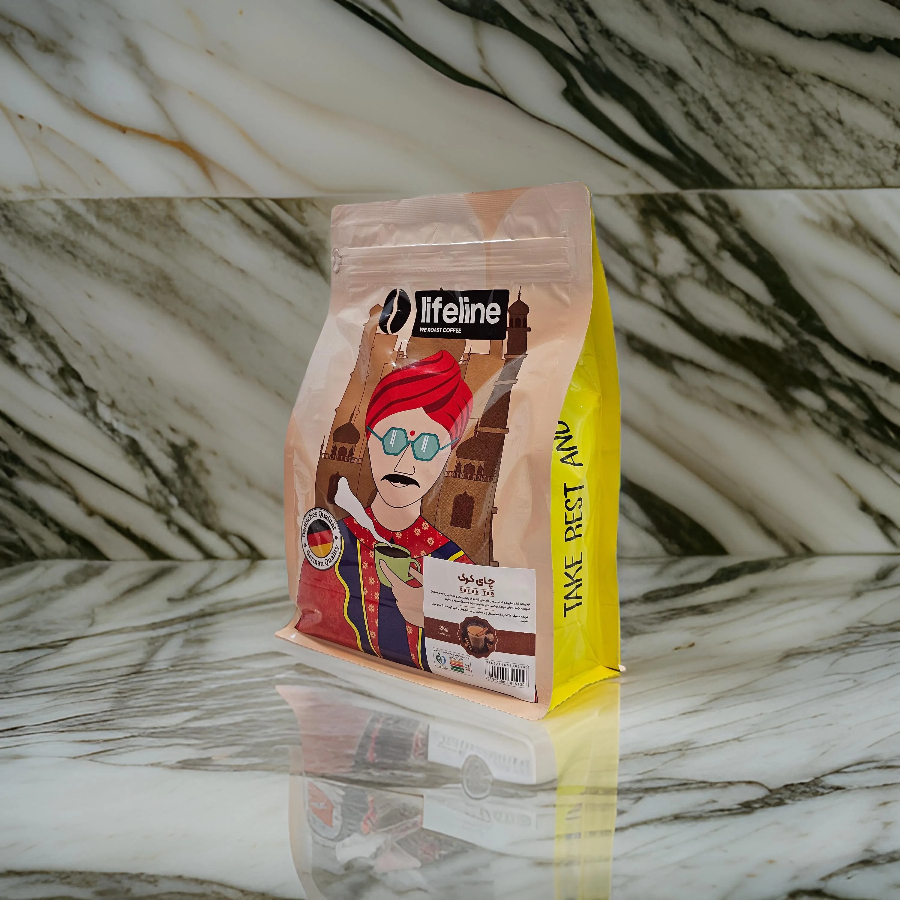 خرید عمده چای کرک - 2 کیلویی