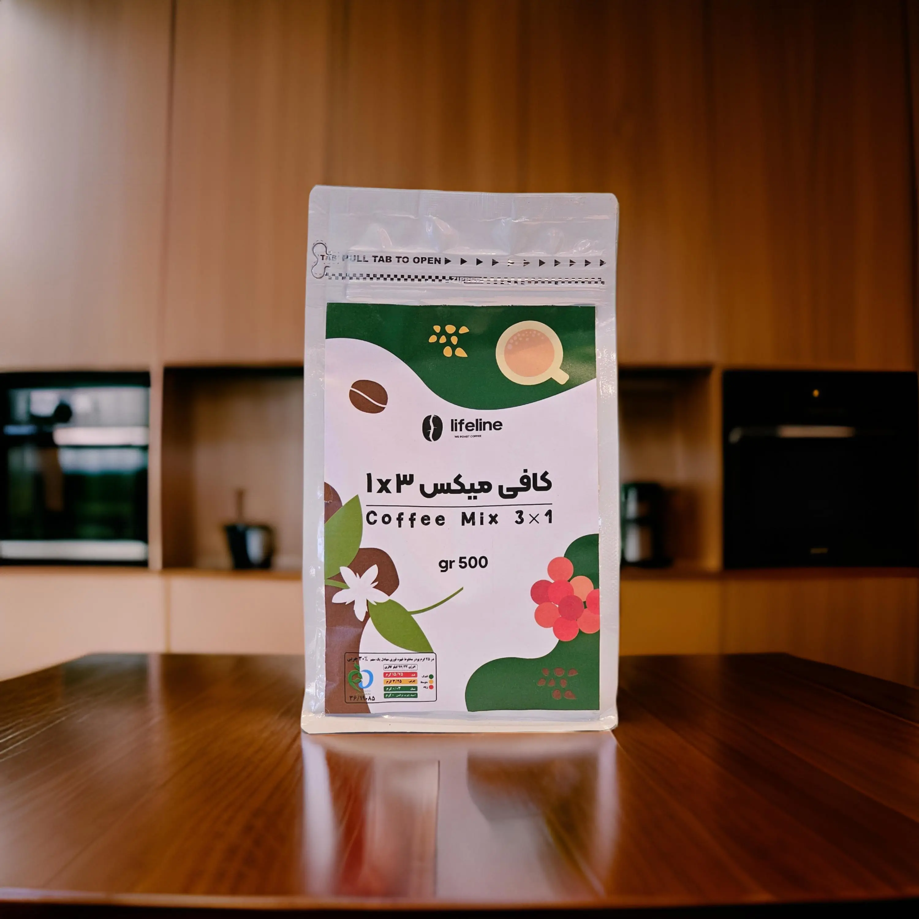 خرید کافی میکس 3×1 - 500 گرمی