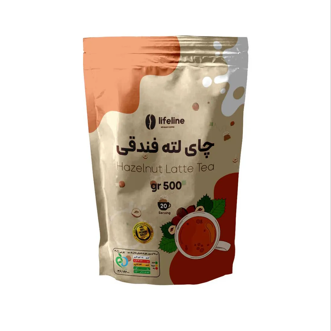چای لته فندقی - 500 گرمی