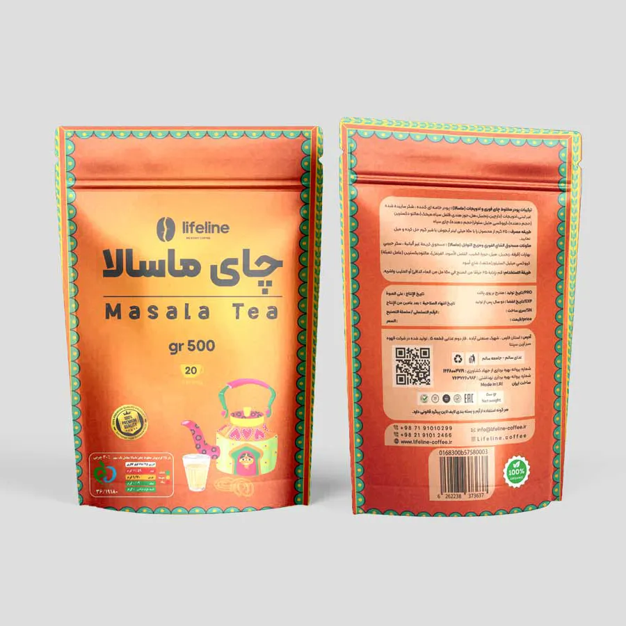 چای ماسالا - 500 گرمی