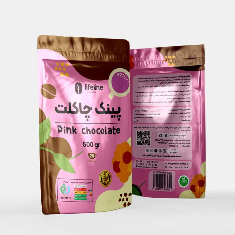 پینک چاکلت - 500 گرمی